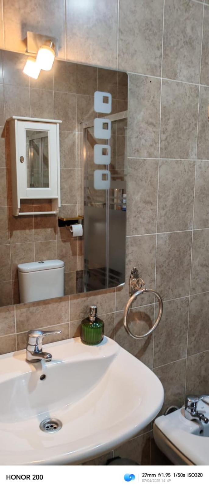 Apartamento Triana pura esencia Sevilla Exterior foto