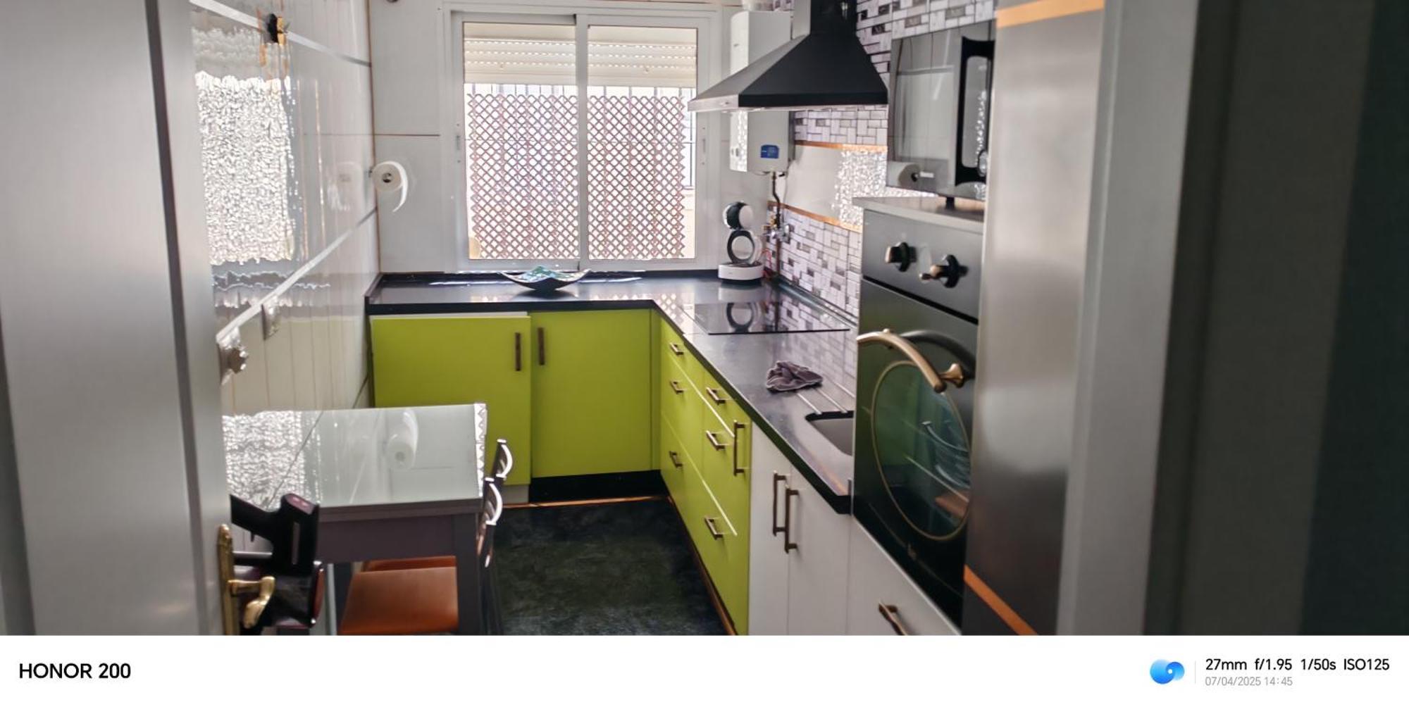 Apartamento Triana pura esencia Sevilla Exterior foto
